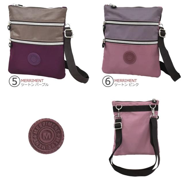 ショルダーバッグ