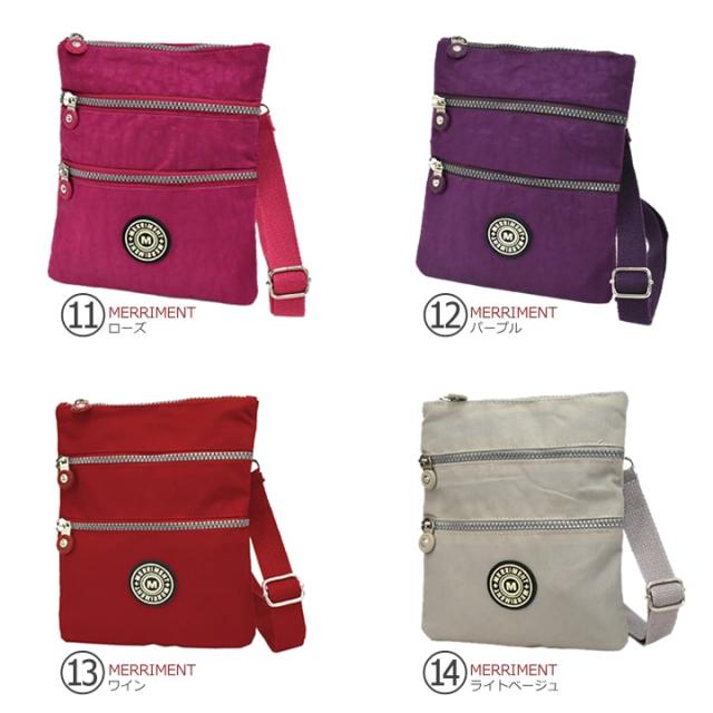 ショルダーバッグ