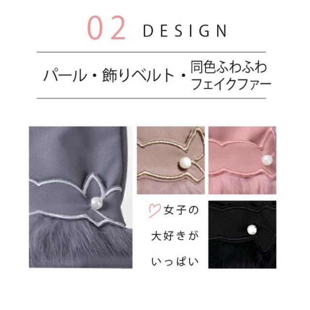 手袋 レディース 女性用 冬用 裏起毛 防寒 スマホ対応