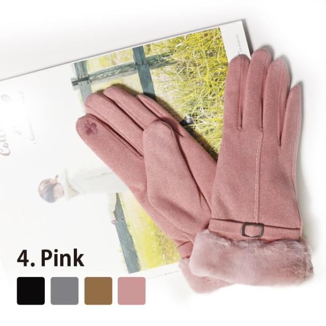手袋 レディース 女性用 冬用 裏起毛 防寒 スマホ対応