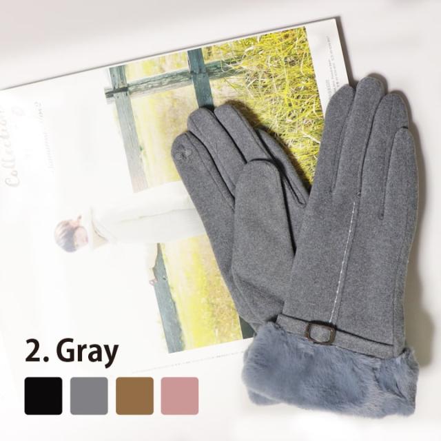 手袋 レディース 女性用 冬用 裏起毛 防寒 スマホ対応