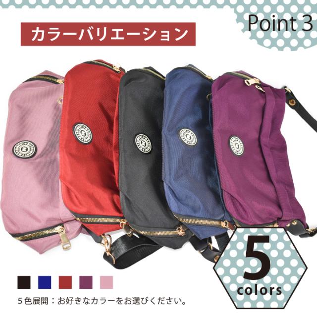 斜め掛け ショルダー バッグ レディース 使いやすい 軽量 スマホケース 旅行用 お出掛け