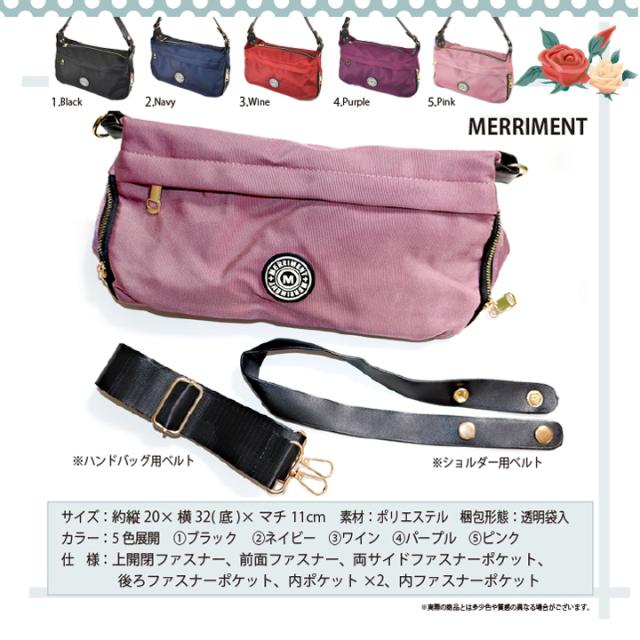 斜め掛け ショルダー バッグ レディース 使いやすい 軽量 スマホケース 旅行用 お出掛け