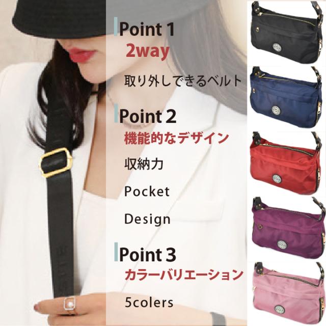 斜め掛け ショルダー バッグ レディース 使いやすい 軽量 スマホケース 旅行用 お出掛け