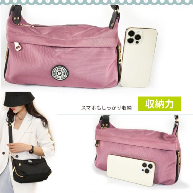 斜め掛け ショルダー バッグ レディース 使いやすい 軽量 スマホケース 旅行用 お出掛け