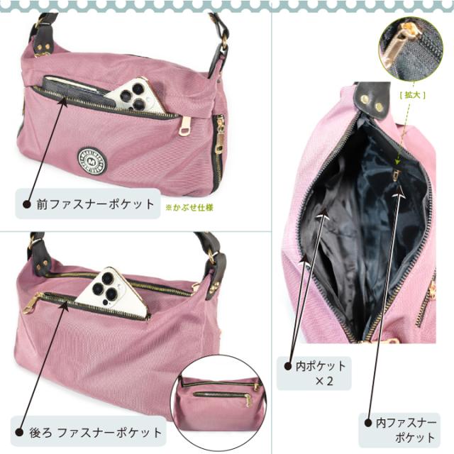 斜め掛け ショルダー バッグ レディース 使いやすい 軽量 スマホケース 旅行用 お出掛け