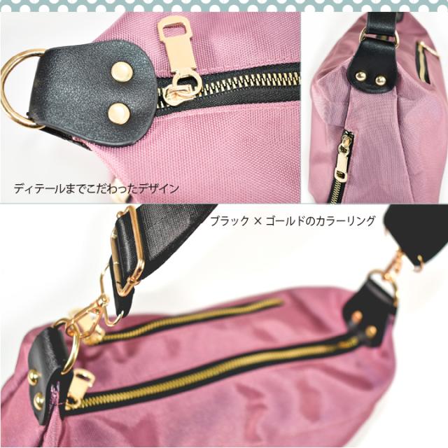 斜め掛け ショルダー バッグ レディース 使いやすい 軽量 スマホケース 旅行用 お出掛け