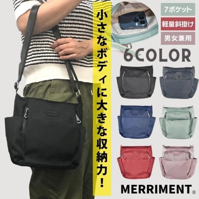 斜め掛け 軽量 バッグ 小物入れ レディース メンズ スマホケース 女性 男性 ショルダーバッグ 人気 ブランド 軽い マザーズバッグ おすすめ 人気  あっぷる本舗