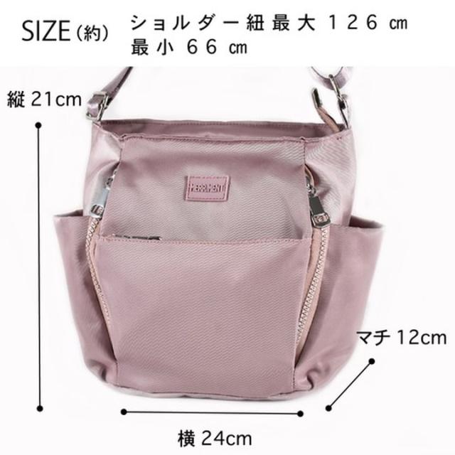 斜め掛け 軽量 バッグ 小物入れ レディース メンズ スマホケース 女性 男性 ショルダーバッグ 人気 ブランド 軽い マザーズバッグ おすすめ 人気  あっぷる本舗