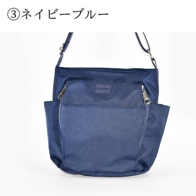 斜め掛け 軽量 バッグ 小物入れ レディース メンズ スマホケース 女性 男性 ショルダーバッグ 人気 ブランド 軽い マザーズバッグ おすすめ 人気  あっぷる本舗