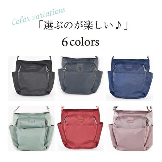 斜め掛け 軽量 バッグ 小物入れ レディース メンズ スマホケース 女性 男性 ショルダーバッグ 人気 ブランド 軽い マザーズバッグ おすすめ 人気  あっぷる本舗