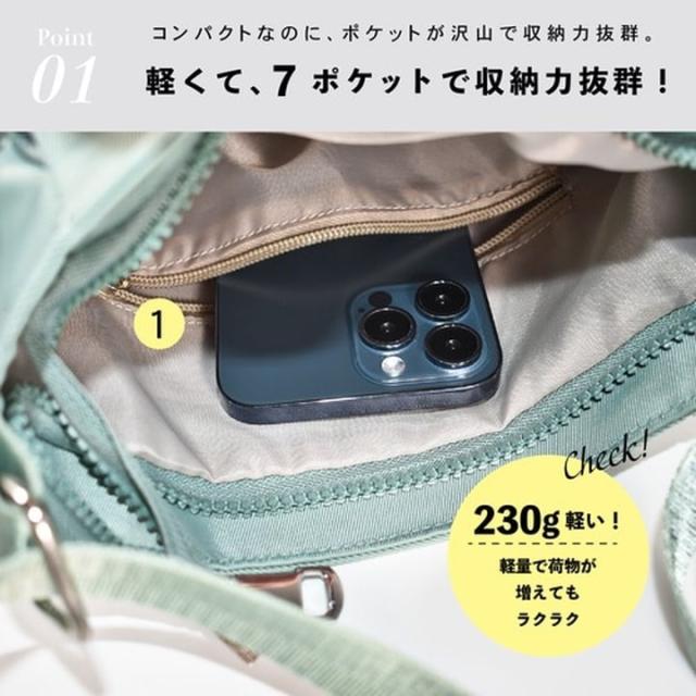 斜め掛け 軽量 バッグ 小物入れ レディース メンズ スマホケース 女性 男性 ショルダーバッグ 人気 ブランド 軽い マザーズバッグ おすすめ 人気  あっぷる本舗