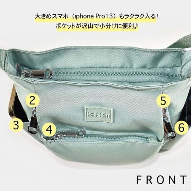 斜め掛け 軽量 バッグ 小物入れ レディース メンズ スマホケース 女性 男性 ショルダーバッグ 人気 ブランド 軽い マザーズバッグ おすすめ 人気  あっぷる本舗