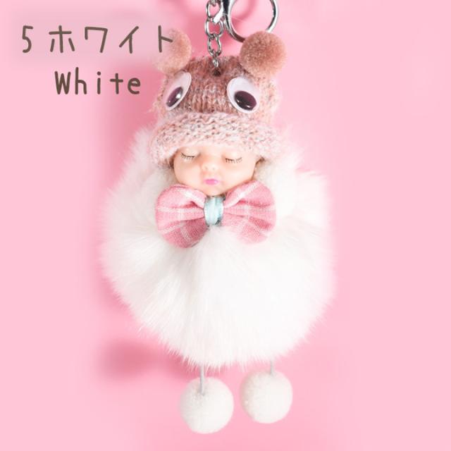 キーホルダー バッグチャーム 赤ちゃん ベビー かわいい ふわふわ アニマル ぬいぐるみ おしゃれ 人気 送料無料 あっぷる本舗