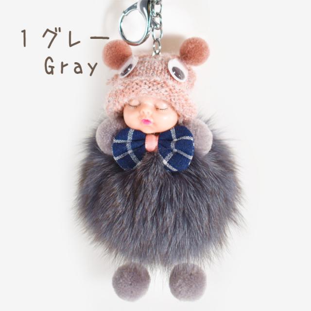 キーホルダー バッグチャーム 赤ちゃん ベビー かわいい ふわふわ アニマル ぬいぐるみ おしゃれ 人気 送料無料 あっぷる本舗