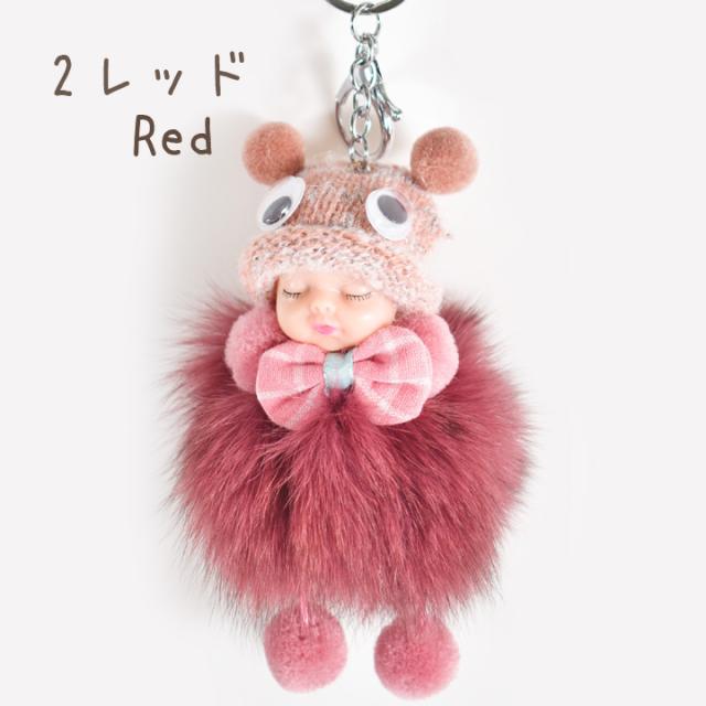 キーホルダー バッグチャーム 赤ちゃん ベビー かわいい ふわふわ アニマル ぬいぐるみ おしゃれ 人気 送料無料 あっぷる本舗
