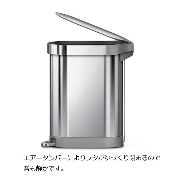通販即納 simplehuman マーケット - aifa インテリア雑貨|商品ロットナンバー:381384970 シンプルヒューマン スリムステップの通販はau PAY 定番低価