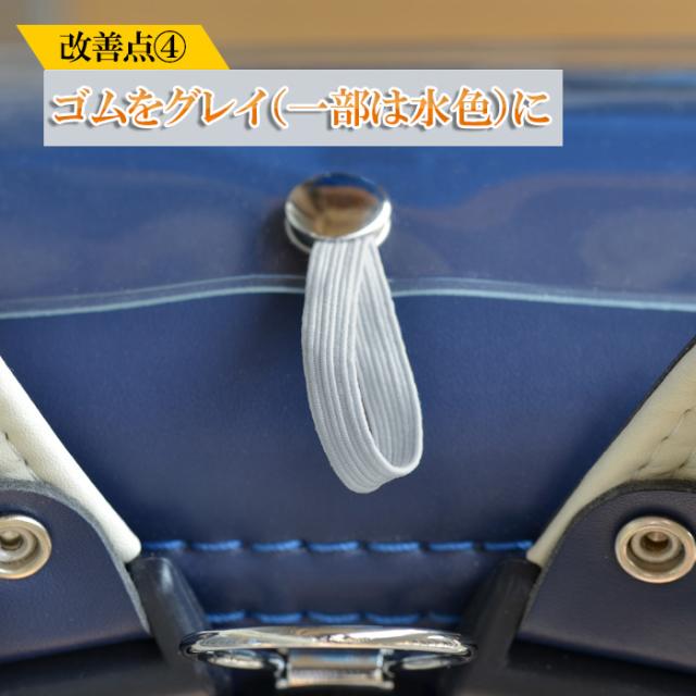 ランドセル 男の子 女の子 ランドセルカバー 2024 透明 雨 かわいい 可愛い 水玉 クリア キッズ 小学生 新入学 保護シート 激安 セール 人気 ハート