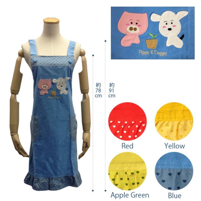 エプロン h型 キャラクター チェック 腕カバー セット 切り替え 前掛け かわいい おしゃれ キッズ 女の子 子ども こども 大人 親子 女性 ミッキー ミニー スティッチ プーさん チェック 無地 保育士 看護師 幼稚園 保育園 作業 可愛い プレゼント