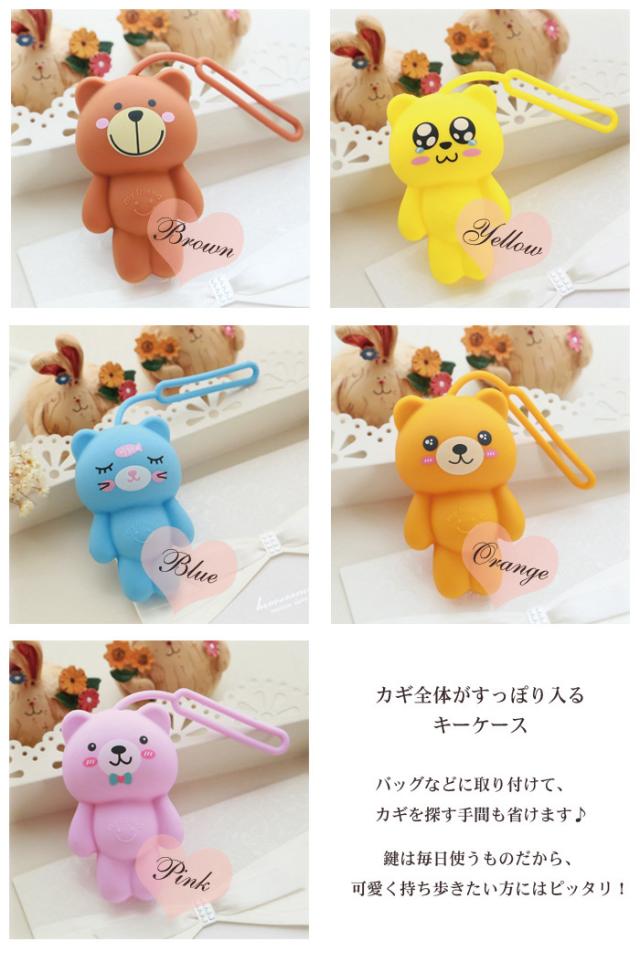 シリコン製キーケース カギッコ 鍵入れキーホルダーシリコンケース 猫 犬 財布 黒猫 柴犬 猫グッズ 小物入れ 収納 レディース おすすめ がまぐち