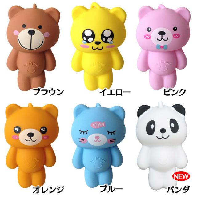 シリコン製キーケース カギッコ 鍵入れキーホルダーシリコンケース 猫 犬 財布 黒猫 柴犬 猫グッズ 小物入れ 収納 レディース おすすめ がまぐち