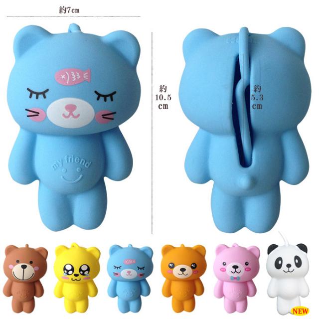 シリコン製キーケース カギッコ 鍵入れキーホルダーシリコンケース 猫 犬 財布 黒猫 柴犬 猫グッズ 小物入れ 収納 レディース おすすめ がまぐち