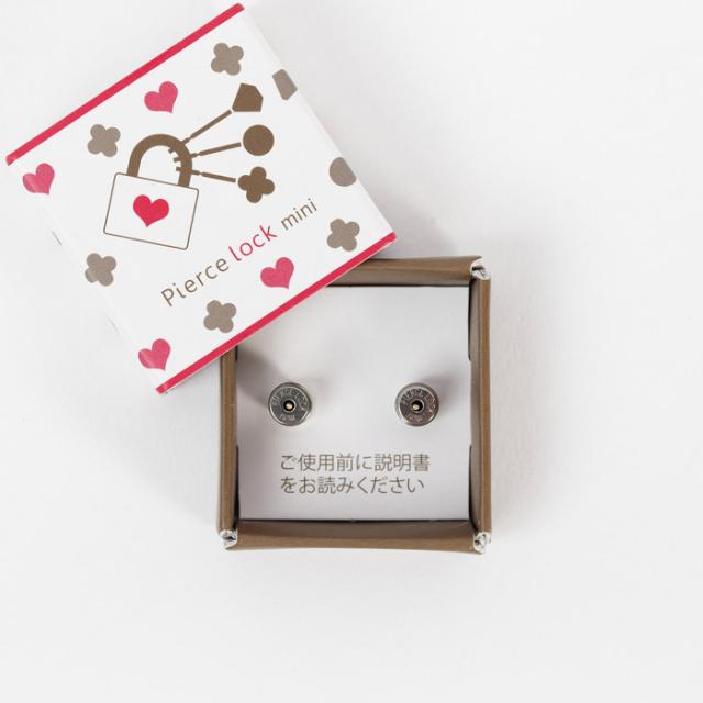 ピアス キャッチ 日本製 １ペア(2個)  ピアスロック クリスメラ シリコン キャッチ ピアスキャッチ 落ちない メール便可 モモダイヤ