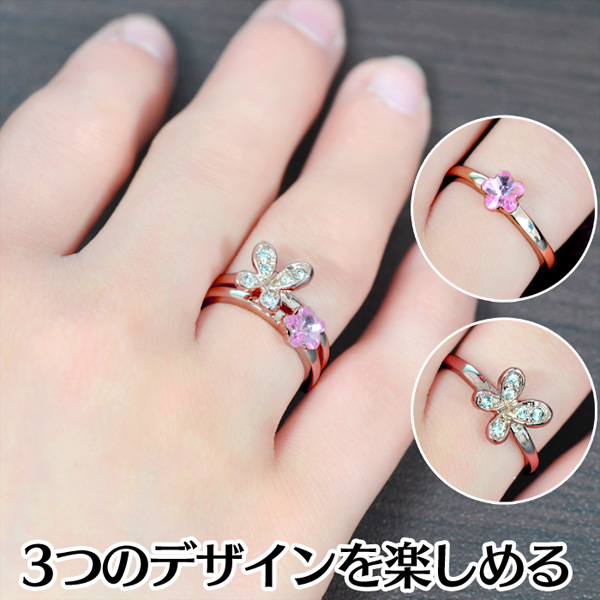 リング 花 蝶々 チョウチョウ ちょうちょう はな レディース 指輪 水晶 天然石 k18 18金GP 18k スワロフスキー スワロ メール便OK モモダイヤ 送料無料