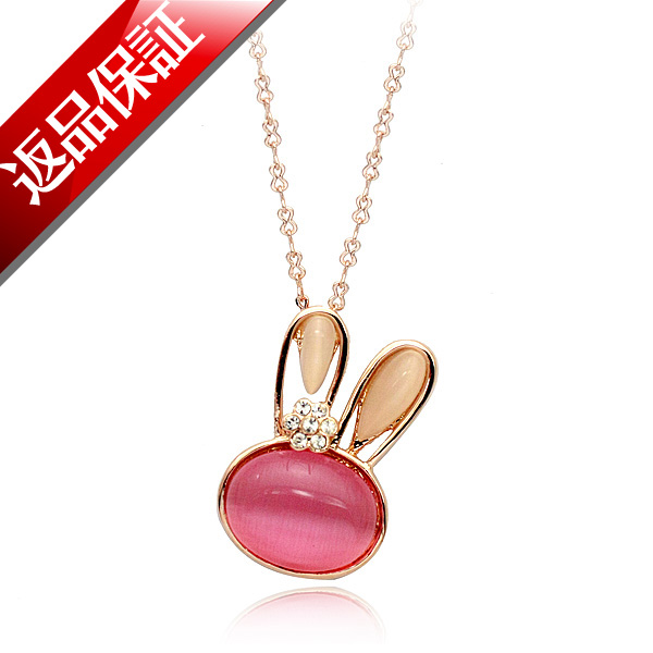 ラビット ネックレス キャッツアイ  K18ゴールド 18金 K18YG メール便OK モモダイヤ