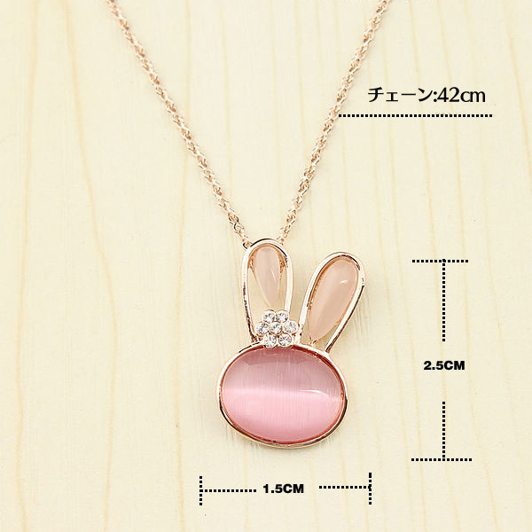 ラビット ネックレス キャッツアイ  K18ゴールド 18金 K18YG メール便OK モモダイヤ