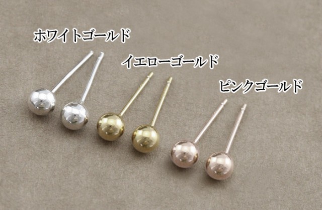 ピアス 丸玉 丸玉ピアス 10k ピアス 日本製 3mm 3.5mm 4mm 10金 レディース ピアス 丸玉 セカンドピアスの通販はau PAY  マーケット - リリミア | au PAY マーケット－通販サイト