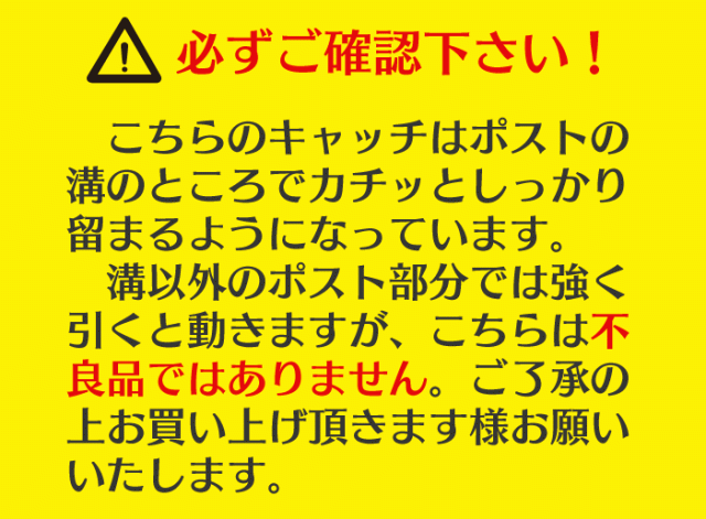 ピアス キャッチ 日本製 １ペア(2個)  ピアスロック クリスメラ シリコン キャッチ ピアスキャッチ 落ちない メール便可 モモダイヤ