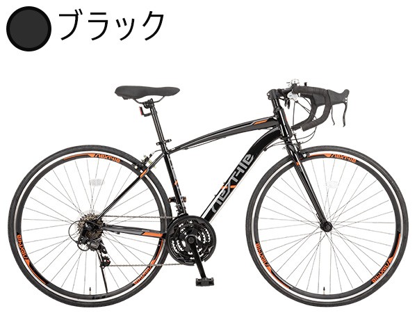 自転車 ロードバイク シマノ21段変速 700x28C (27インチ相当タイヤ) 適応身長155cm~ キャリパーブレーキ スチールフレーム ブラック  ホワイト NX-RD001 の通販はau PAY マーケット - voldy au PAY マーケット店 | au PAY マーケット－通販サイト