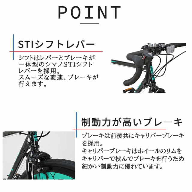 完成品 ロードバイク 自転車本体 700×25C シマノ14段変速 クロモリフレーム ネクスタイル NEXTYLE ZNX-7014 約27インチ相当  ディープリの通販はau PAY マーケット - voldy au PAY マーケット店 | au PAY マーケット－通販サイト