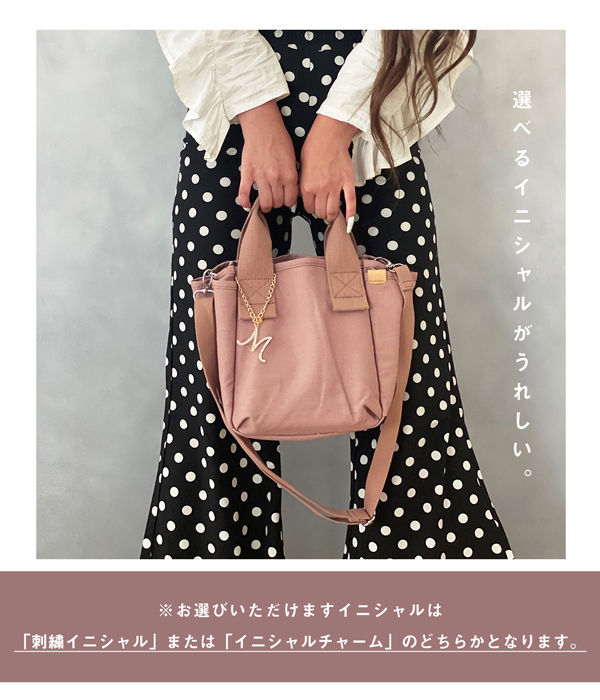 ランチバックとボトルホルダーのセット　薔薇　トールペイント♬ ランチバックとボトルホルダーのセット 薔薇 トールペイント