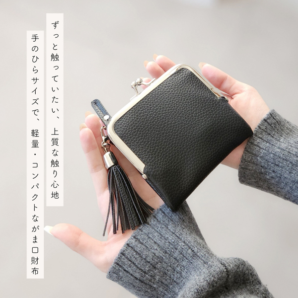 がま口 財布 ミニ財布 レディース 財布 二つ折り がま口財布