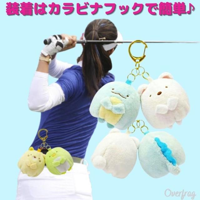 ホンマ　ゴルフ　モグラ　ボールポーチ　もぐら　ぬいぐるみポーチ　ポーチ　小物入れ ホンマ ゴルフ モグラ ボールポーチ もぐら ぬいぐるみポーチ ポーチ