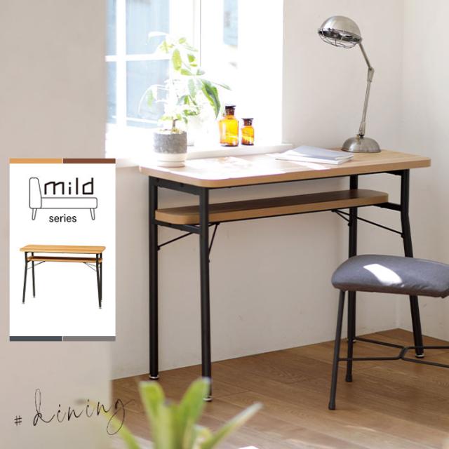 爆売り カウンターテーブル 棚付き 幅110 奥行35 高さ68 テーブル カウンター ダイニング カフェ 北欧 おしゃれ ナチュラル ブラウン 特売