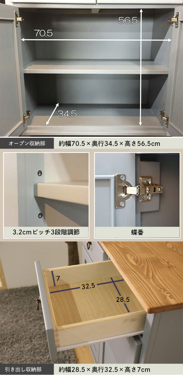 食器棚 リビング収納 木製 リビング家具 飾り棚 アンティーク 扉 食器棚 リビング収納 木製 リビング家具 飾り棚 アンティーク 扉