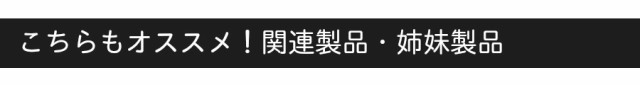 人気新作 ●送料無料 通帳も入る!
%値段交渉は場合により可能です。
大きめサイズのコロコロ財布 革 g-23-ll おしゃれ かわいい レザー メンズ レディース 男女兼用 日本製 敬の通販はau PAY マーケット - ジャプリッシュ|商品ロッ 特価日本製