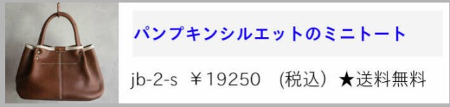 人気新作 ●送料無料 通帳も入る!
大きめサイズのコロコロ財布 革 g-23-ll おしゃれ かわいい レザー メンズ レディース 男女兼用 日本製 敬の通販はau PAY マーケット - ジャプリッシュ|商品ロッ 特価日本製