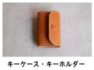 人気新作 ●送料無料 通帳も入る!
大きめサイズのコロコロ財布 革 g-23-ll おしゃれ かわいい レザー メンズ レディース 男女兼用 日本製 敬の通販はau PAY マーケット - ジャプリッシュ|商品ロッ 特価日本製