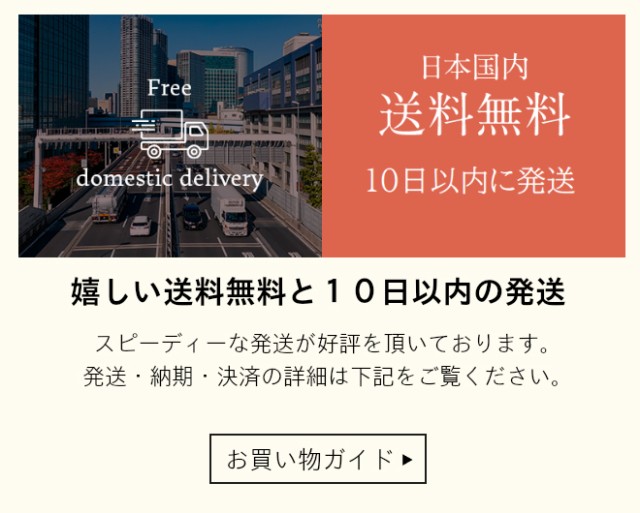 人気新作 ●送料無料 通帳も入る!
大きめサイズのコロコロ財布 革 g-23-ll おしゃれ かわいい レザー メンズ レディース 男女兼用 日本製 敬の通販はau PAY マーケット - ジャプリッシュ|商品ロッ 特価日本製