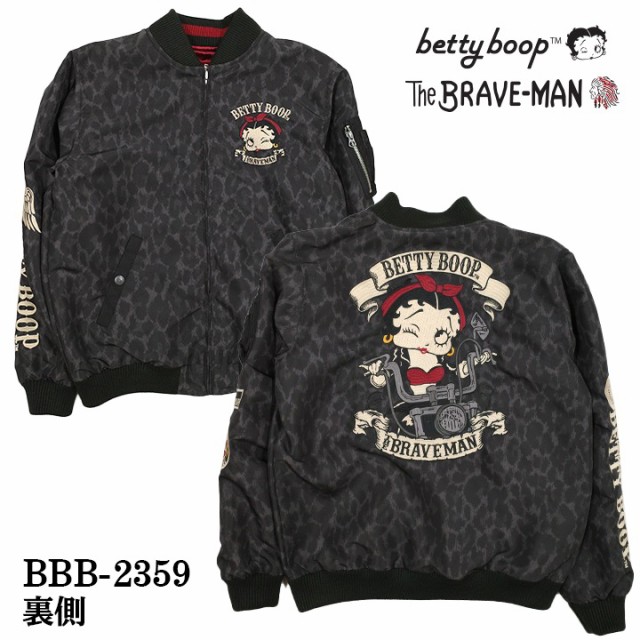 THE BRAVEMAN×BETTY BOOP ブレイブマン ベディ・ブープ コラボ