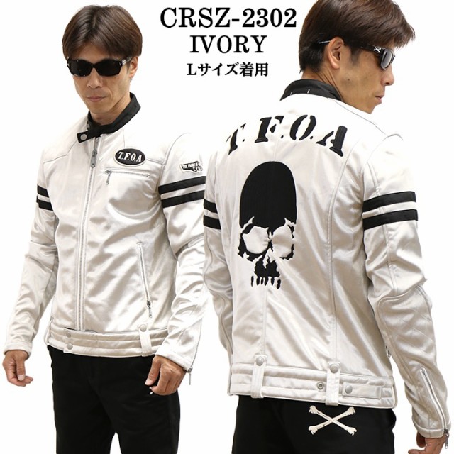 CROWS×WORST クローズ ワースト 武装戦線 ボンディング ライダースジャケット crsz-2302の通販はau PAY マーケット -  BICKS Market | au PAY マーケット－通販サイト