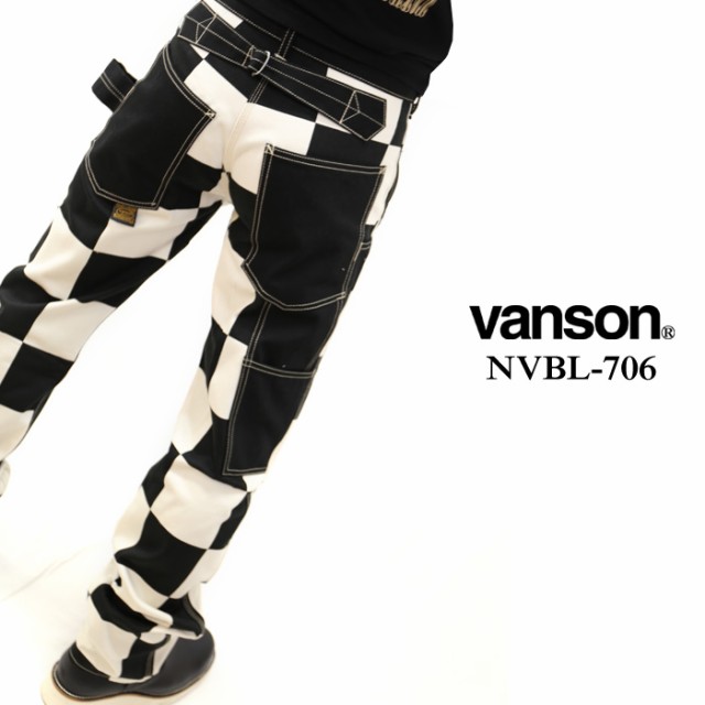 VANSON バンソン ダブルニーパンツ ボーダー/チェッカーフラッグ