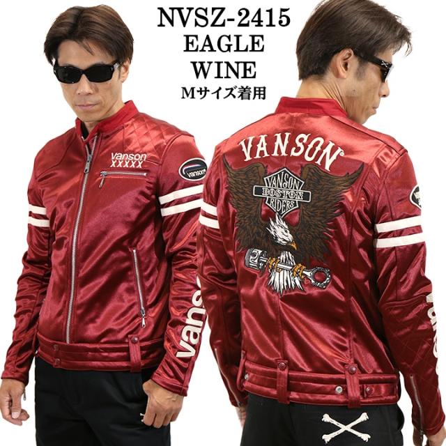 VANSON バンソン 50周年記念モデル ボンディング ライダースジャケット