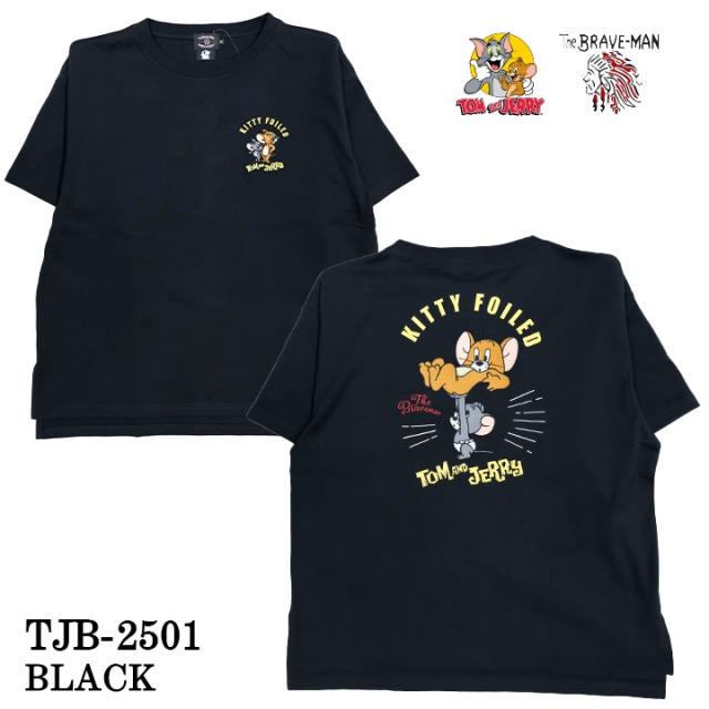 TOM&JERRY×THE BRAVEMAN トムとジェリー コラボ BIGシルエット 天竺