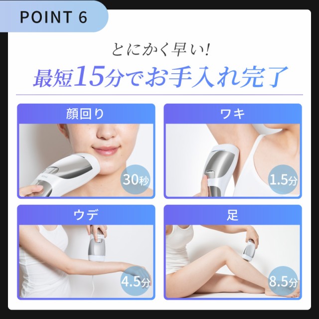 脱毛器 脱毛器レーザー 脱毛器 vio 脱毛器人気 脱毛器フラッシュ 脱毛器具 脱毛器男性 IPL ipl光脱毛器 冷却 ipl脱毛器 家庭用脱毛器 VIO - 0