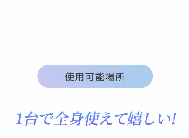 脱毛器 脱毛器レーザー 脱毛器 vio 脱毛器人気 脱毛器フラッシュ 脱毛器具 脱毛器男性 IPL ipl光脱毛器 冷却 ipl脱毛器 家庭用脱毛器 VIO - 0